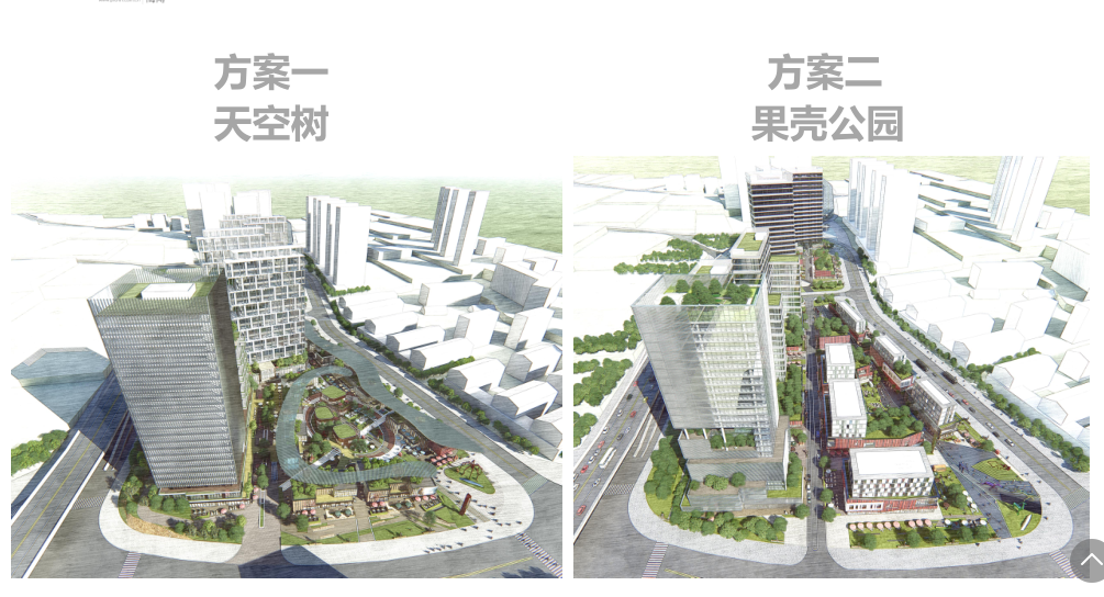 2019.06 大华大连商办综合体 PTA