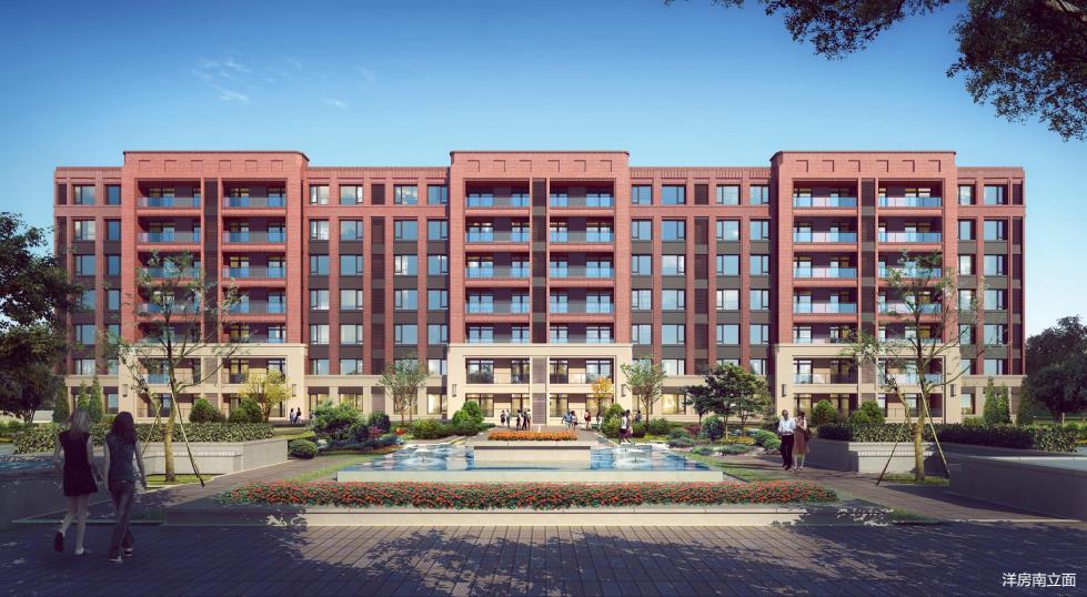 红砖等风格：高层、小高层、洋房标准化产品手