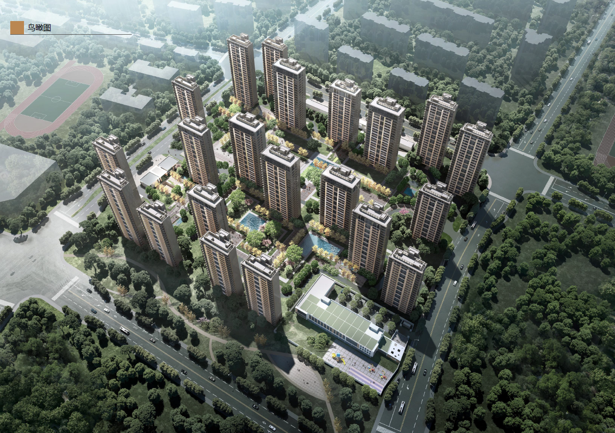 中海北京地块项目概念方案设计 柏涛&筑博