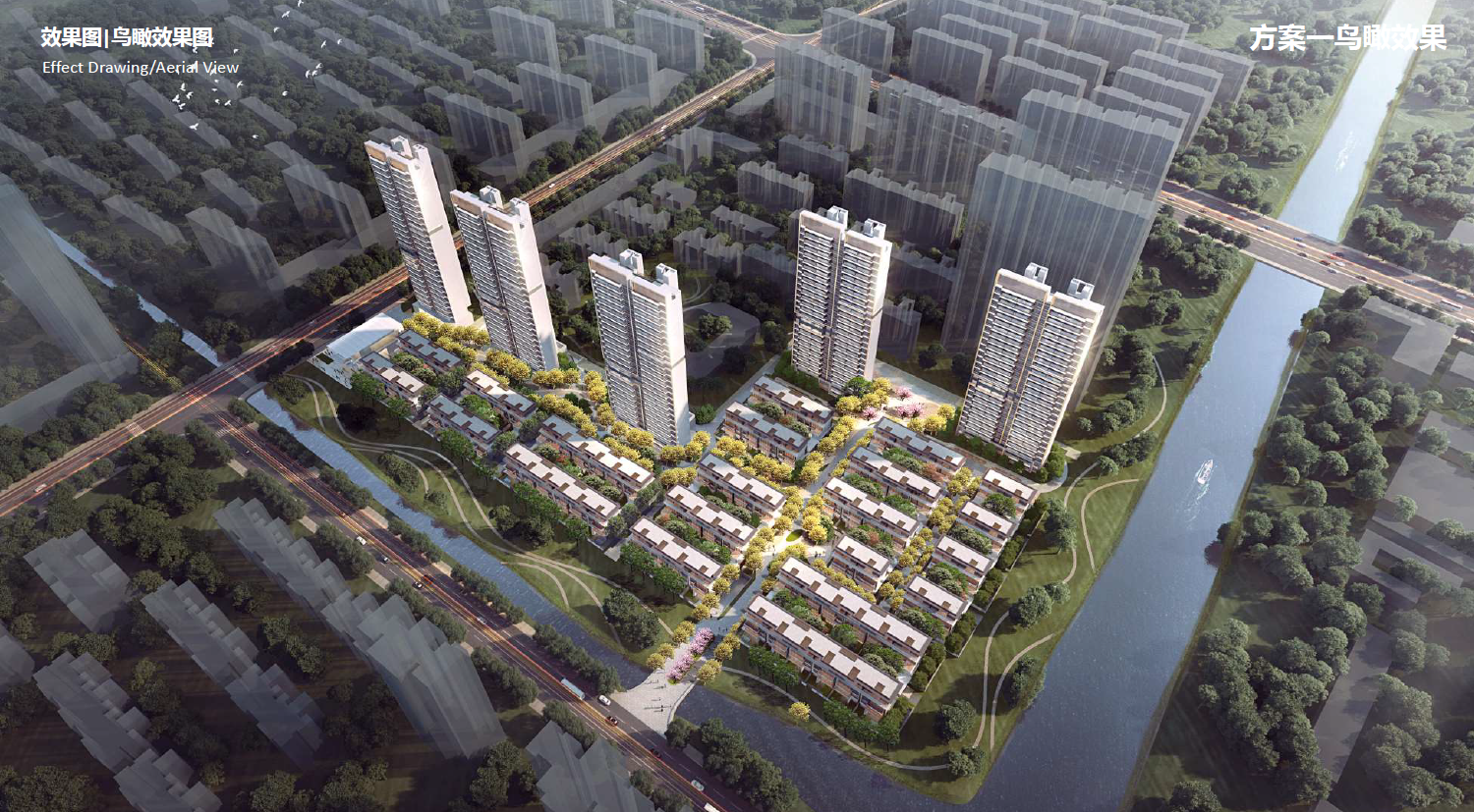 大华青岛西海岸新区地块项目投标方案文本