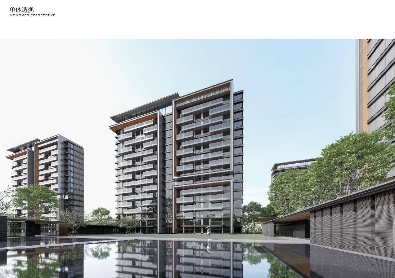 [福建]现代生态高层+洋房住宅建筑方案2022