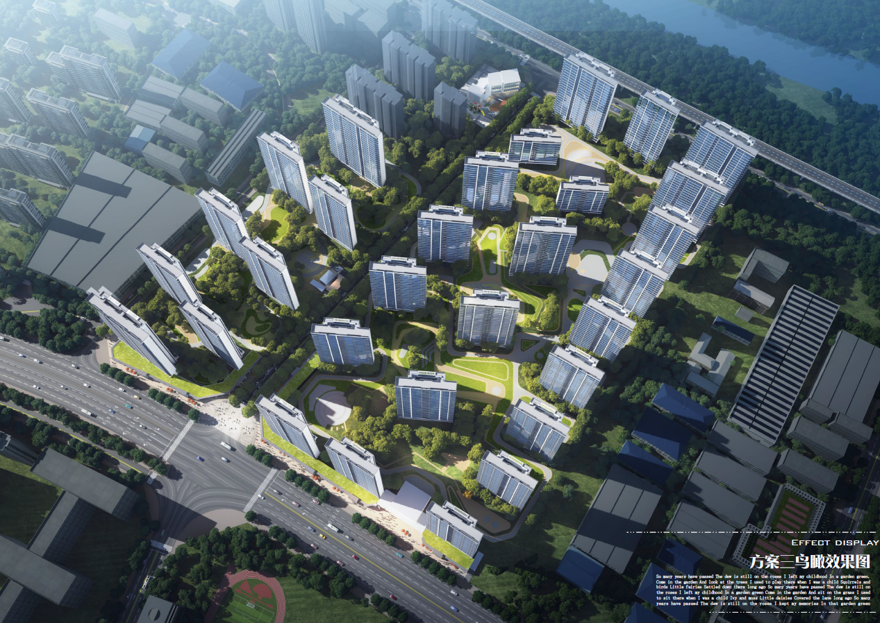 [甘肃]天水地块项目投标方案设计方案文本