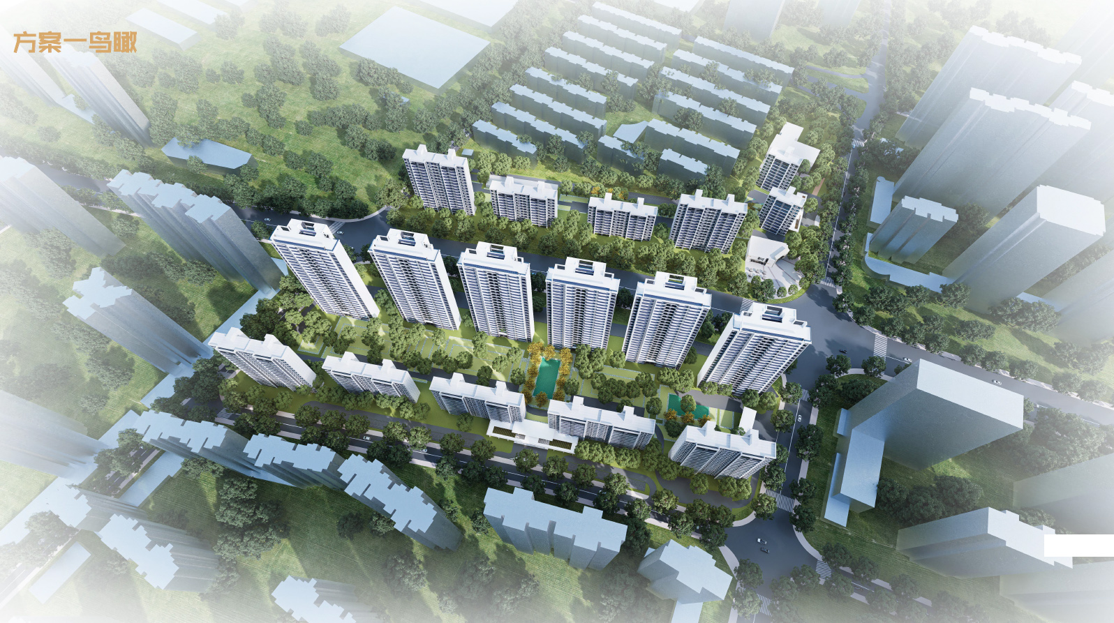 [江西]现代高层住宅+洋房住宅设计文本2022