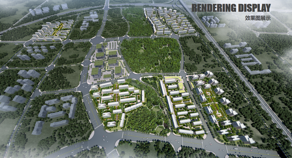 [重庆]重庆西永物流园地块居住区项目文本