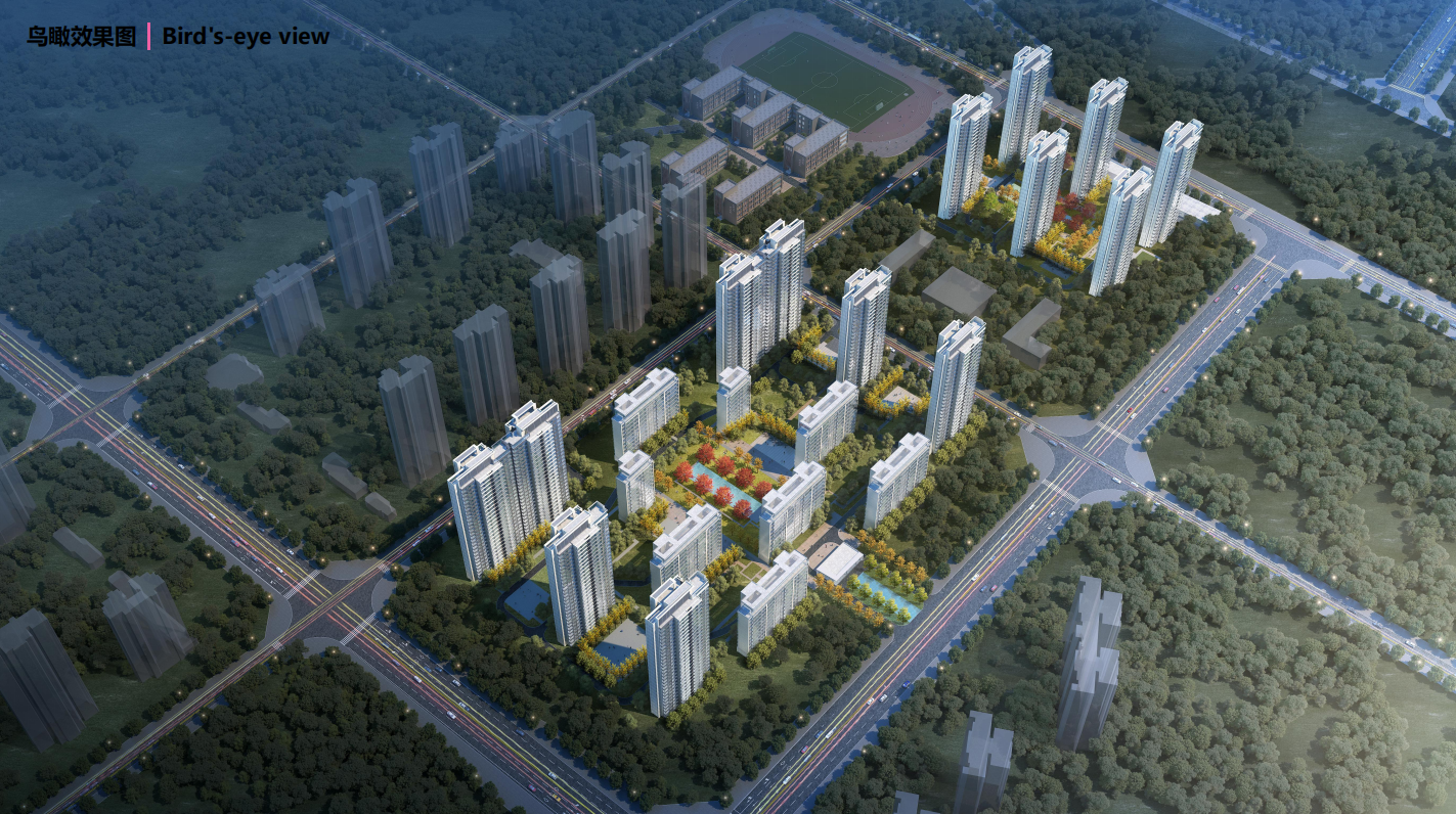 [新疆] 乌鲁木齐某地块商住混合项目文本