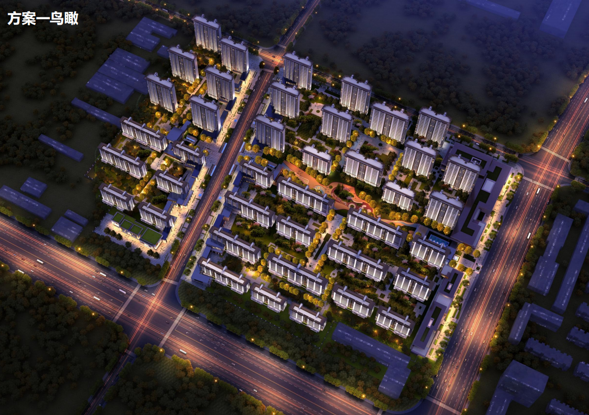 [宁夏] 宁夏银川西夏综合住宅中标方案文本