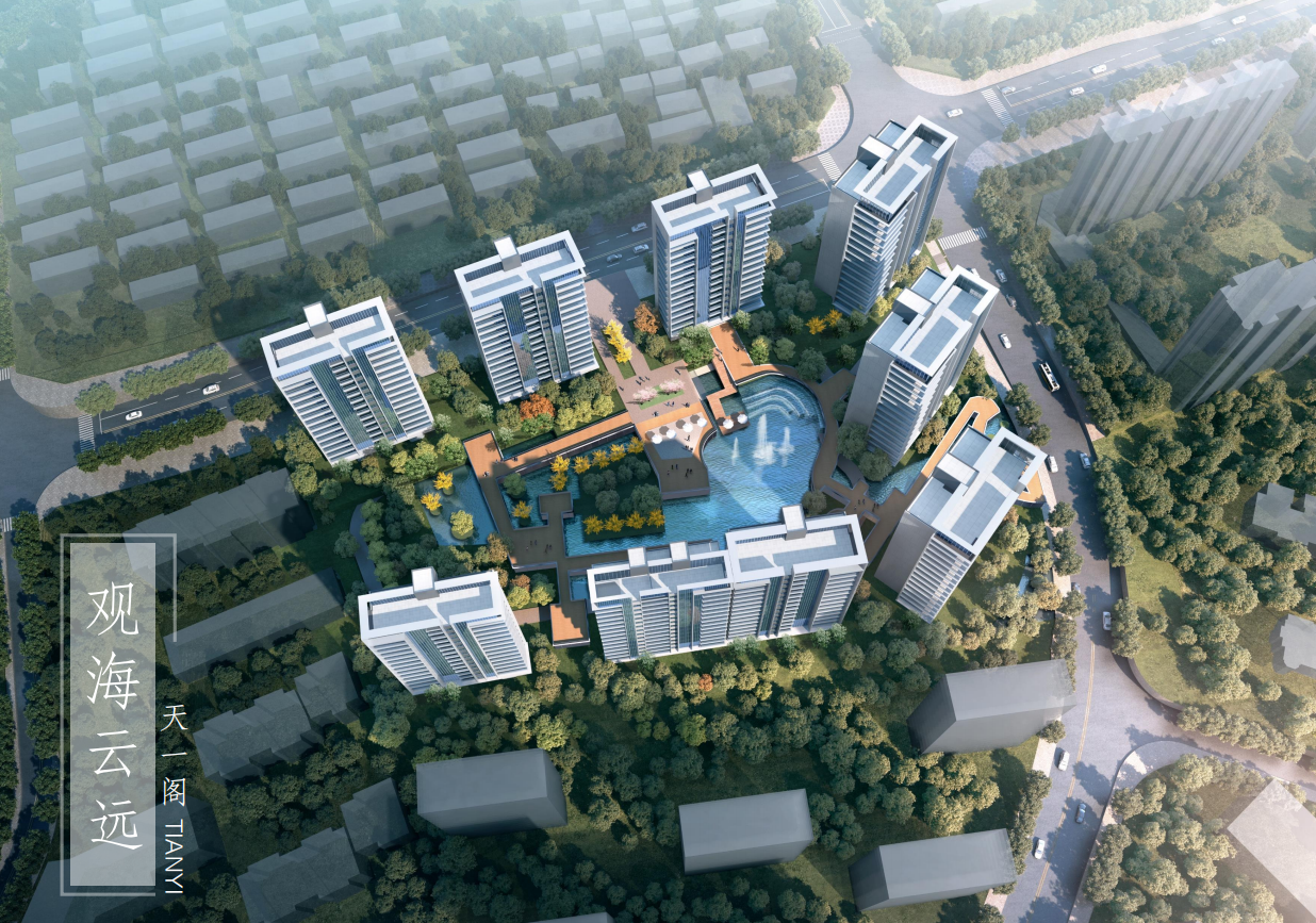 [山东] 青岛王家村安置房项目设计方案文本