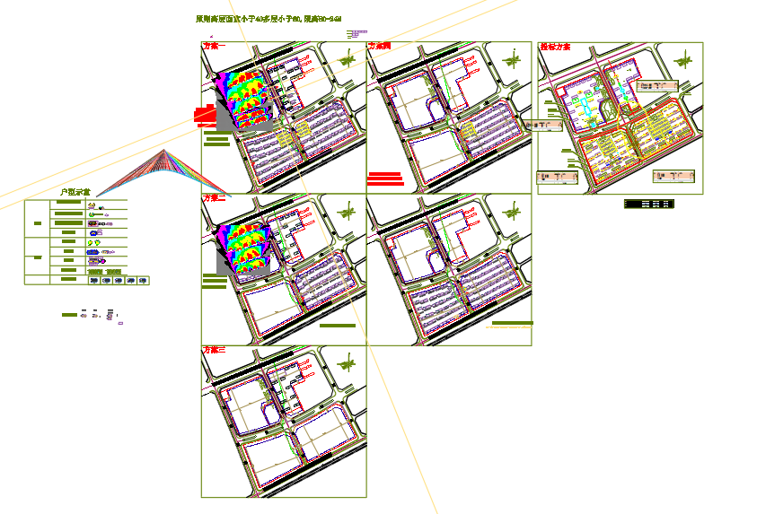 [河北] 秦皇岛某住区洋房+高层强排CAD方案