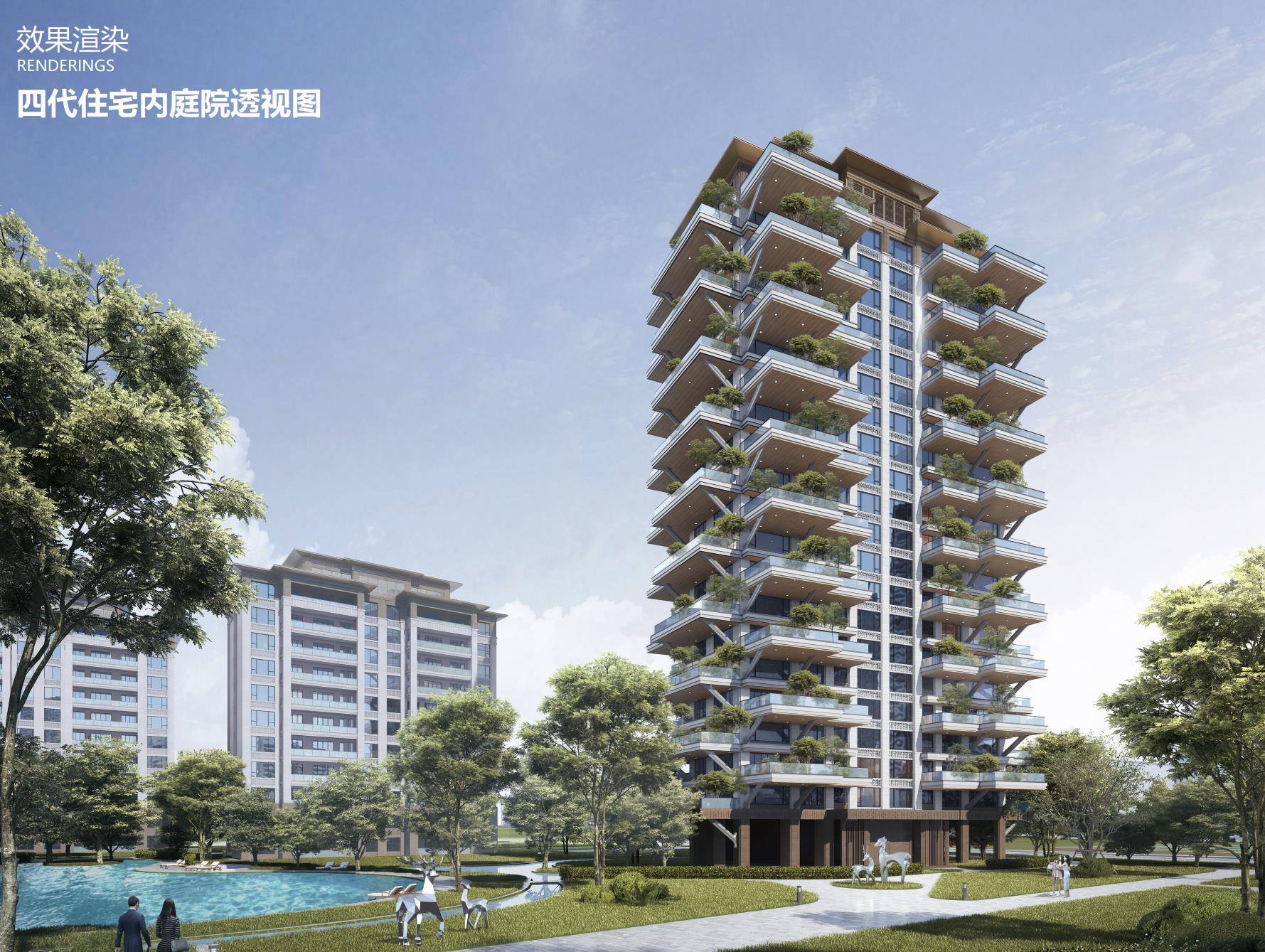 [湖南]高端商墅及洋房方案（包含第四代住宅）