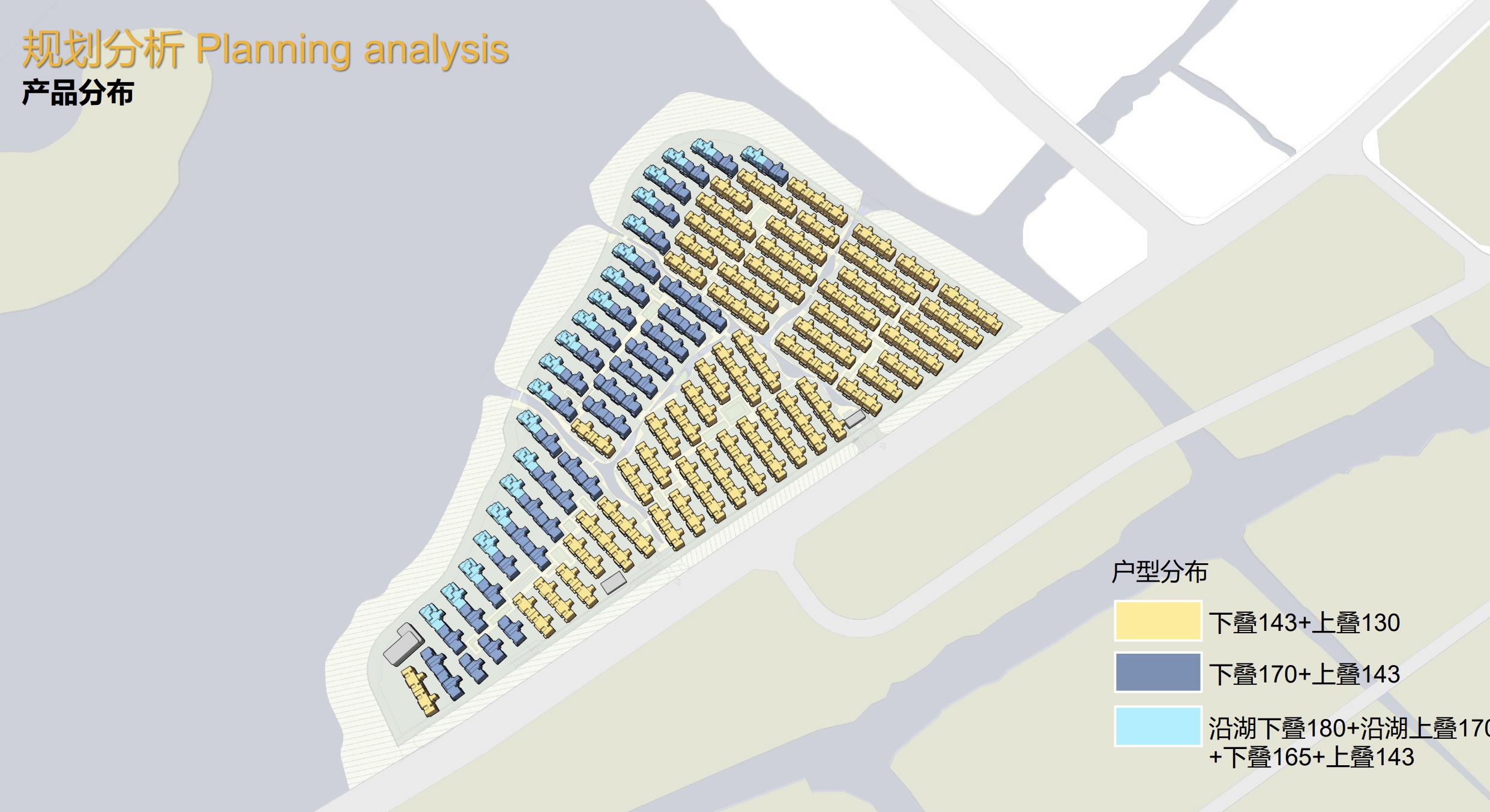 [江苏]知名地产湖景叠拼别墅投标方案（二）