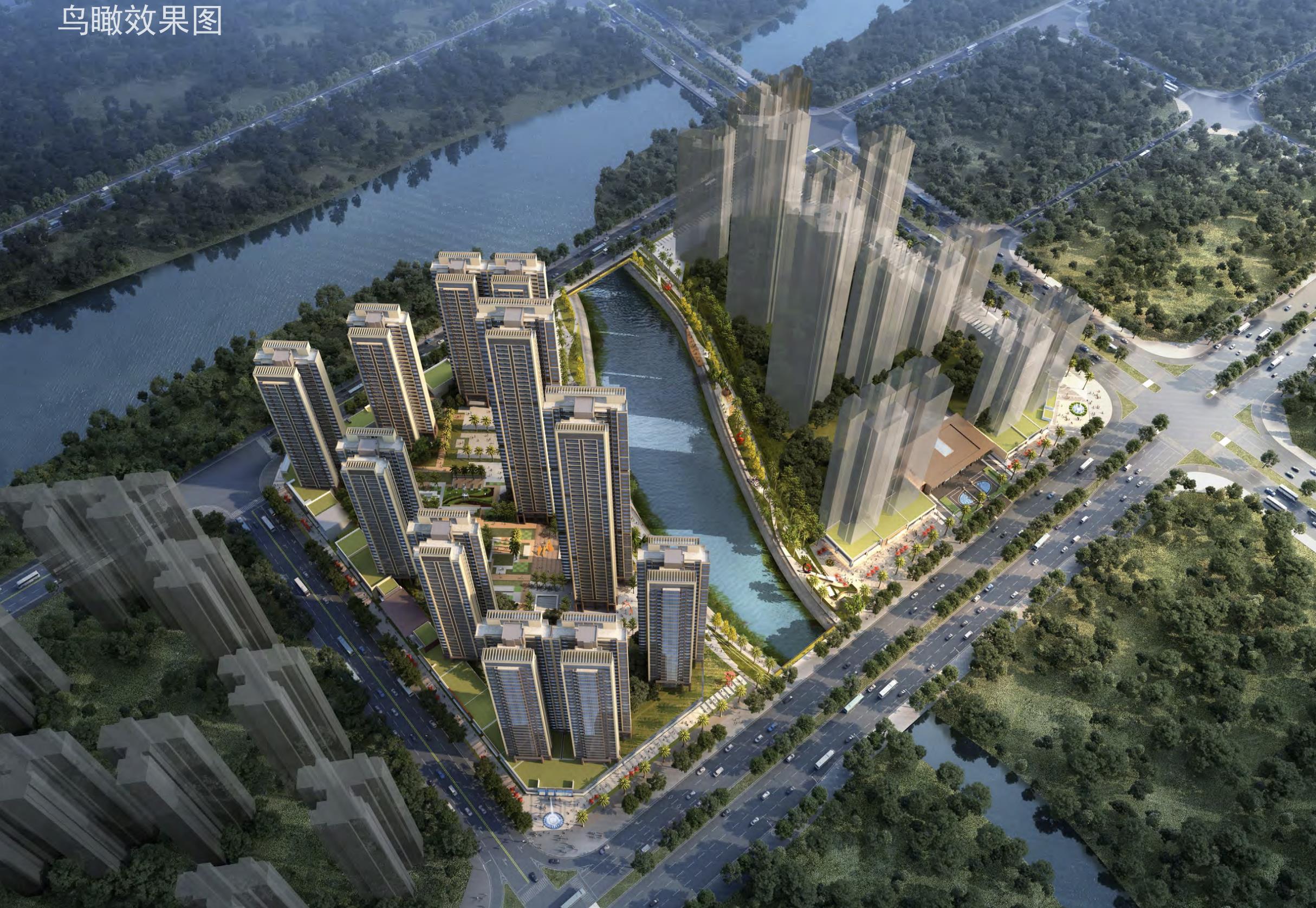 [广东]河滨超高层住宅及商业建筑方案2023
