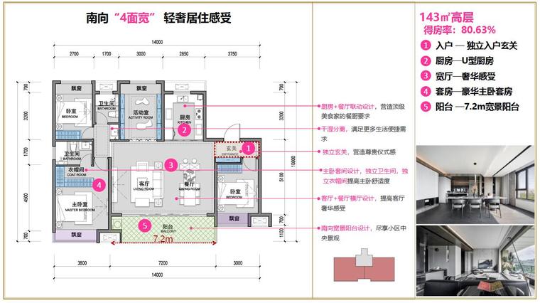 产品设计5.jpg