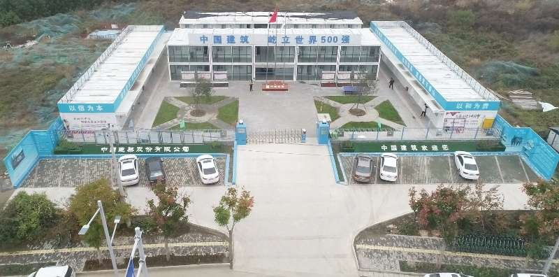 临建布置效果图.png
