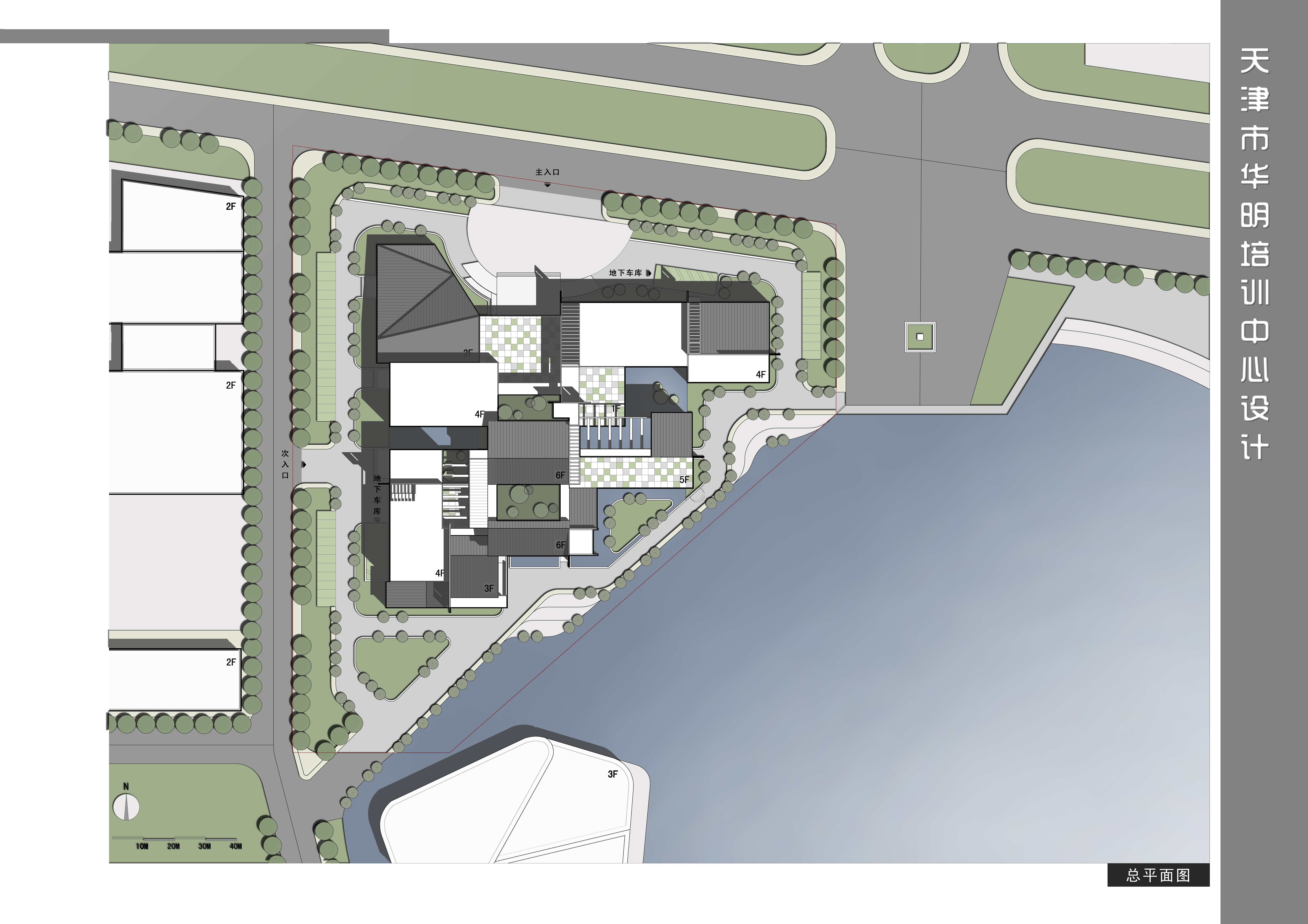 天津市华明培训中心方案设计——滨水建筑的地域性设计-8,总平面图