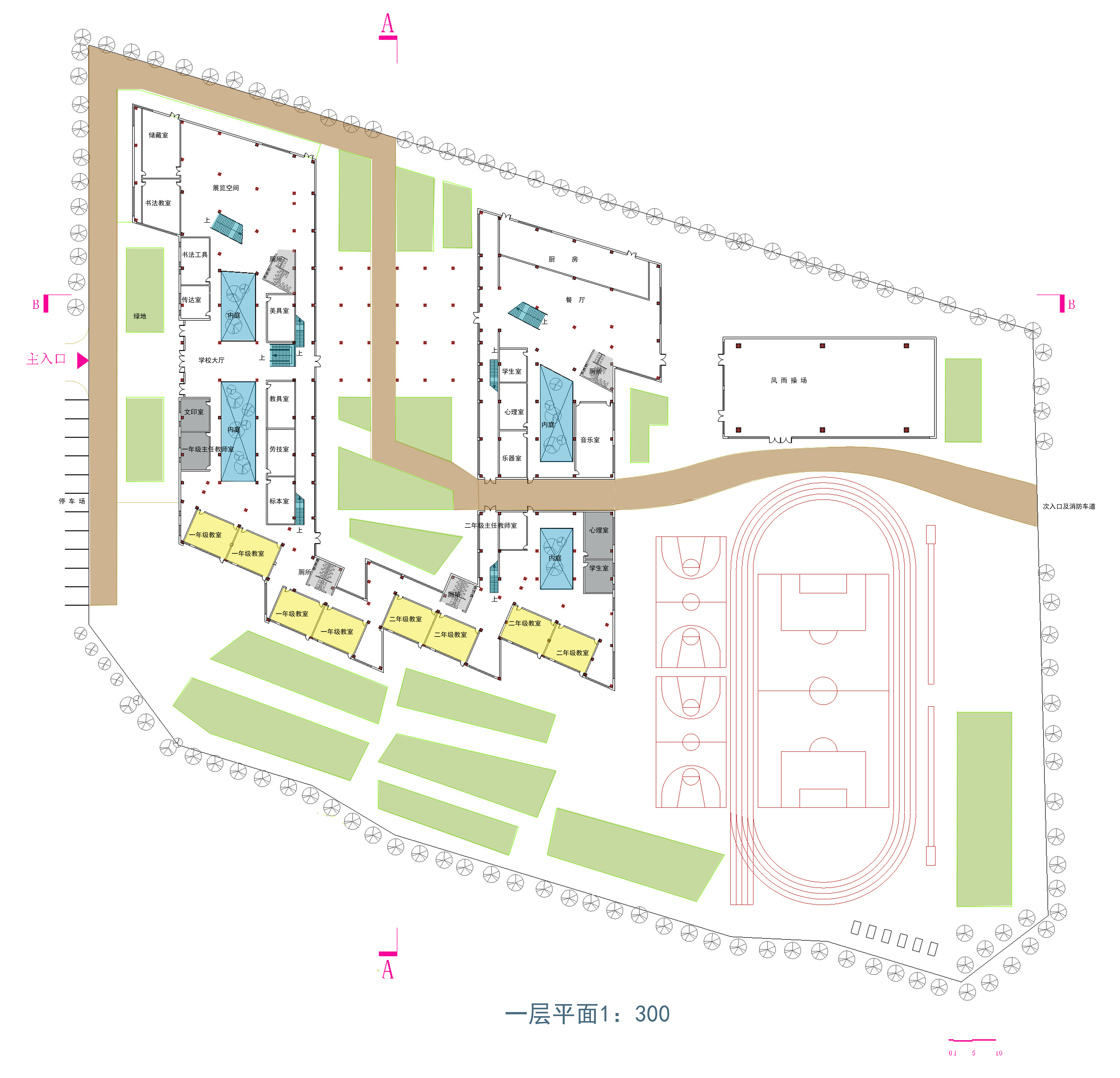[分享]小学校设计
