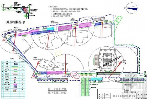 [震撼]最新整理超牛房建工程施工组织设计50篇_2