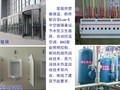 建筑工程场容场貌优秀做法样板照片展示_52