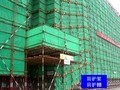 建筑工程落地式脚手架搭设培训_52