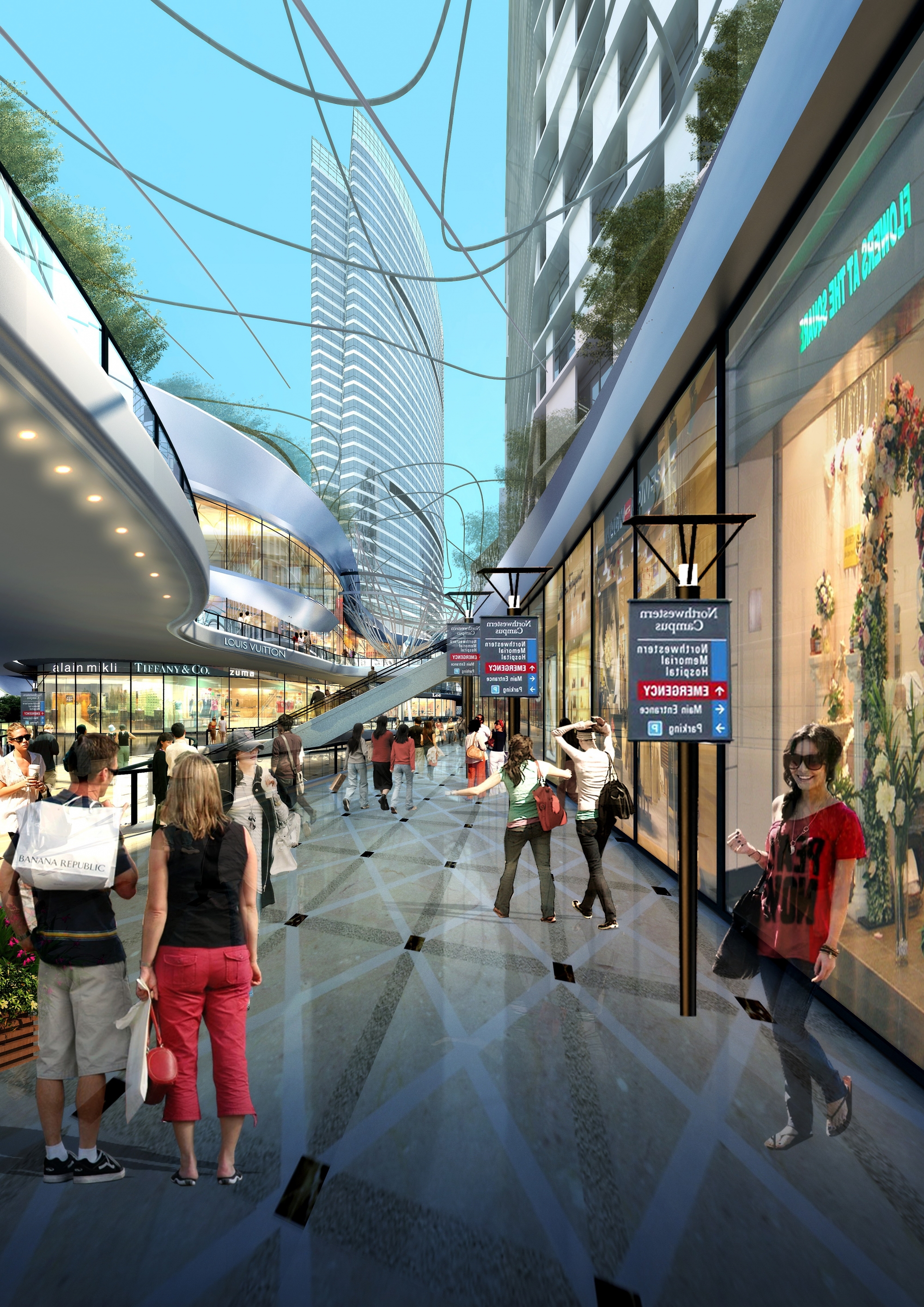 [分享]商业综合体