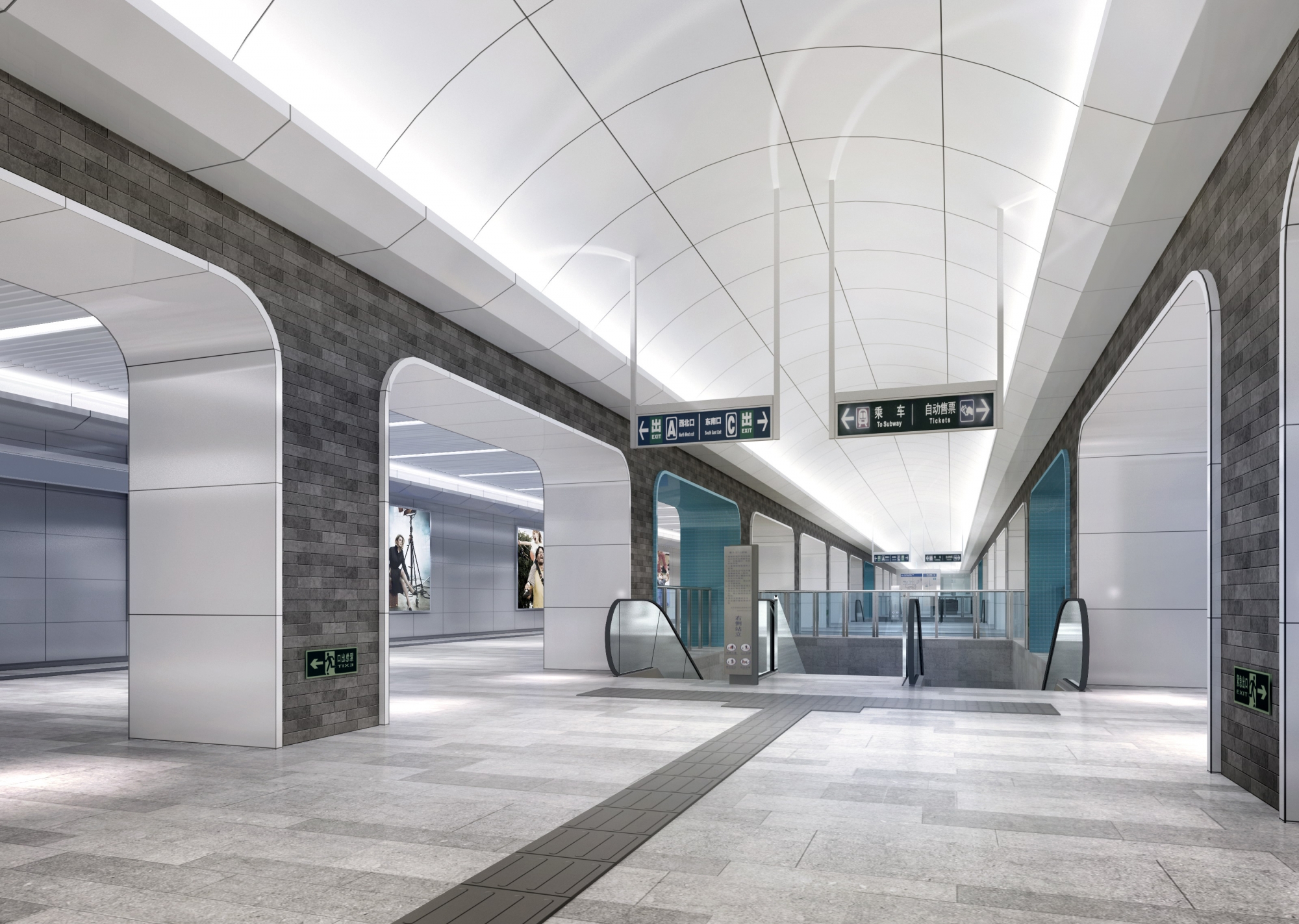 二层站厅-v3 (2)-北京地铁项目第66张图片