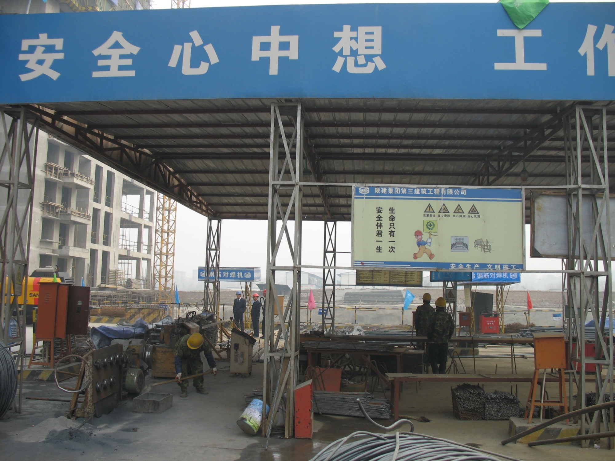 钢筋加工区-施工现场布置第110张图片