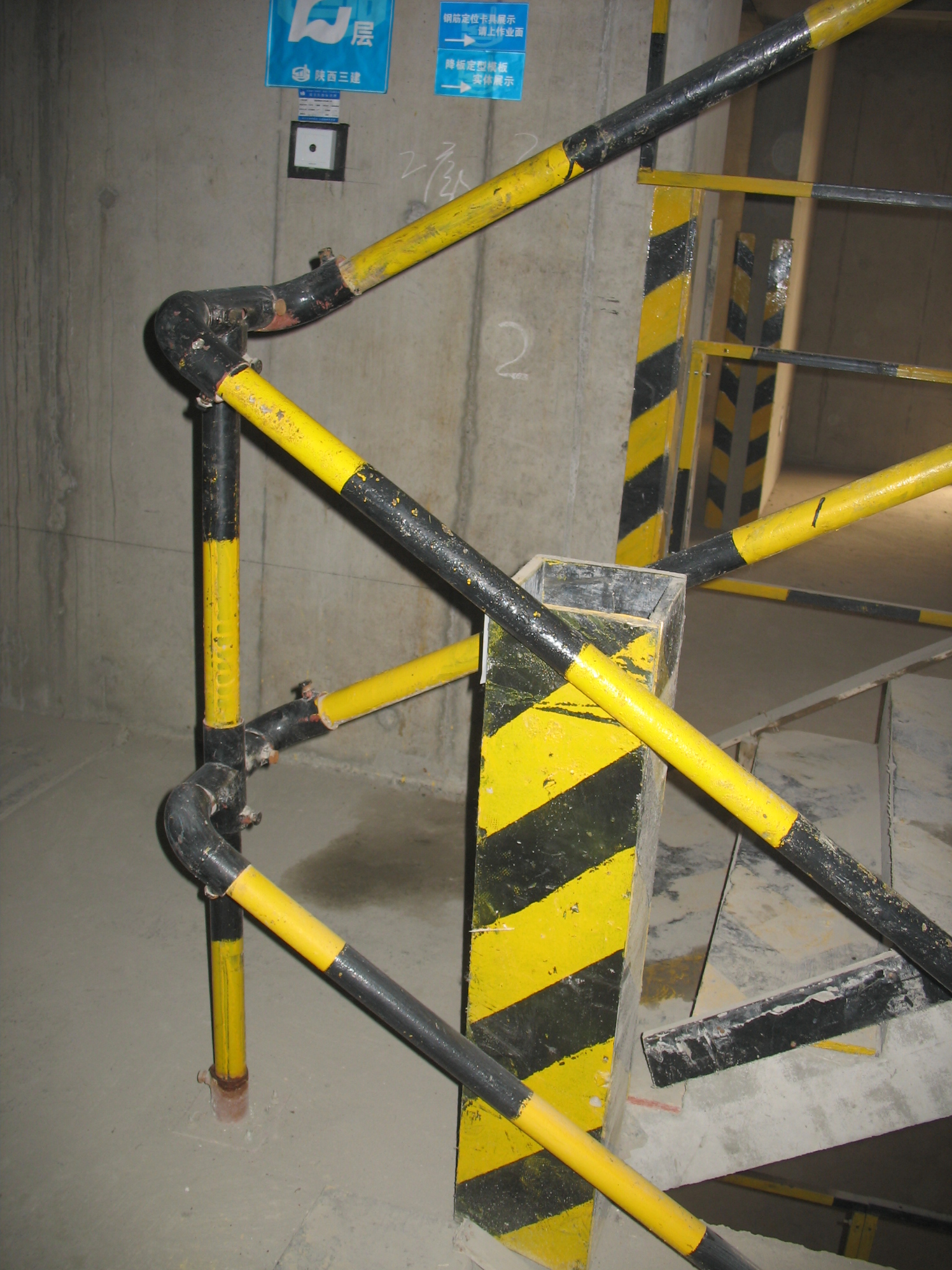 临时楼梯防护栏杆标准件