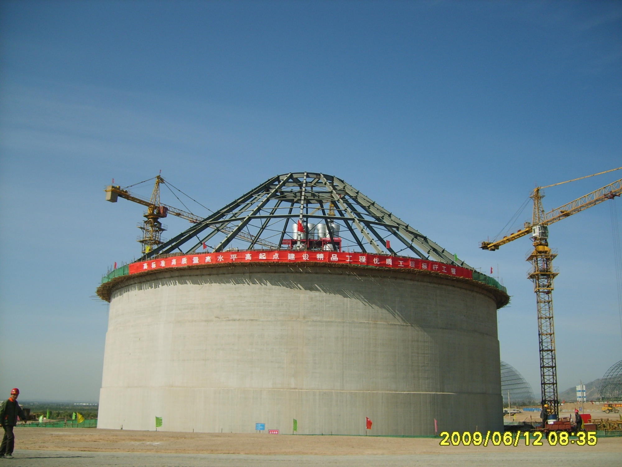 熟料库3-优质建筑工程节点第189张图片