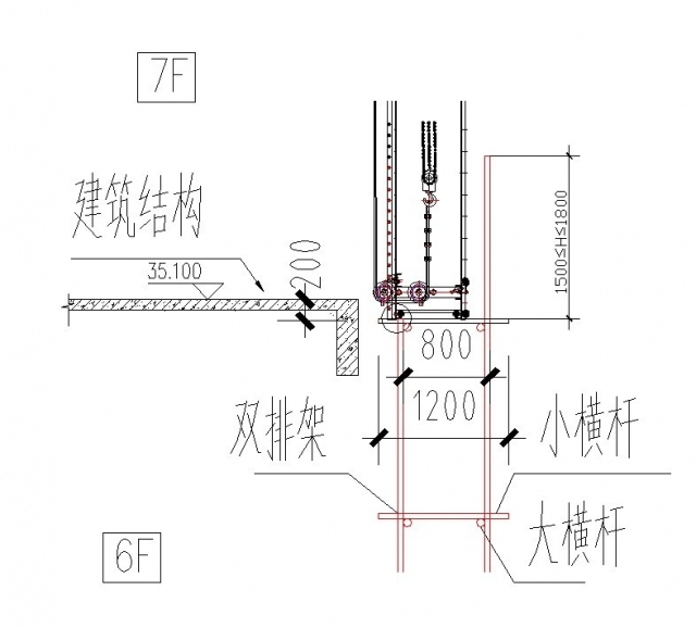 防火型全防护智能爬架平台施工_23