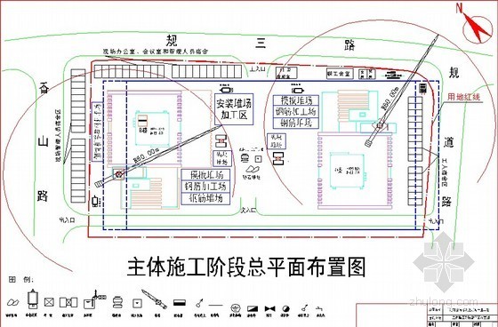 评价最高、销量最牛的超经典施工组织设计集锦！_15