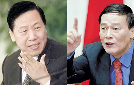 中国天津武清开发区资料下载-王岐山戴相龙演绎双城会 京津各自提升金融实力
