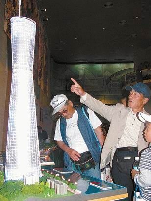 广州新电视塔资料下载-广州新电视塔高610米将成世界第一高塔