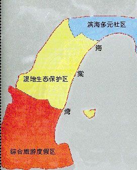 三亚红林酒店资料下载-海棠湾将建“国家海岸新城” 规划三大功能区