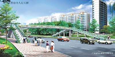 未来社区的建设方案资料下载-广州未来五年天桥隧道建设方案网上“公示”