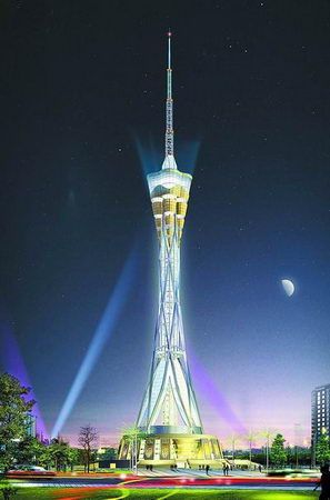 河南广播电视资料下载-河南投资6.2亿开建全球最高全钢电视塔