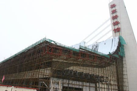 奥运体育场馆资料下载-国际现代五项官员考察奥运体育场馆 对建设进度表示满意