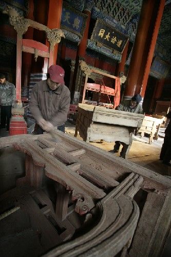 [分享]北京孔庙及国子监进行大规模整修