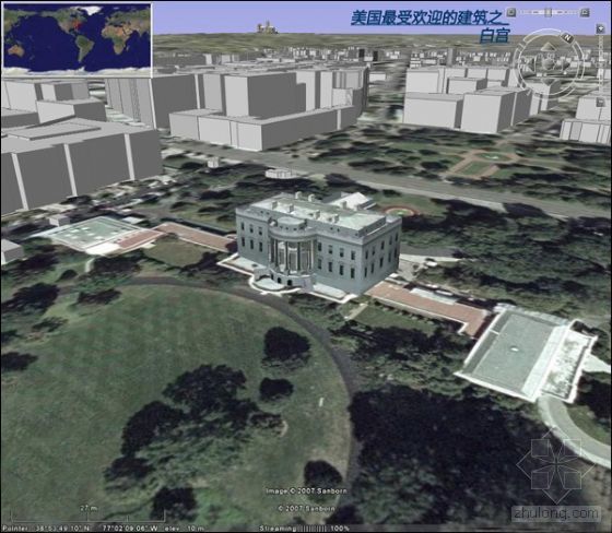 中国城市地图集资料下载-美国最受欢迎建筑—白宫(二)