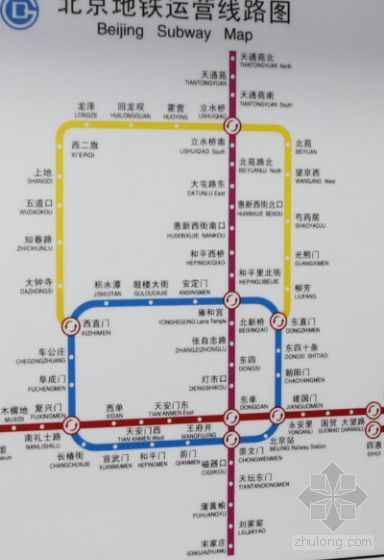 地铁5号线运营线路图