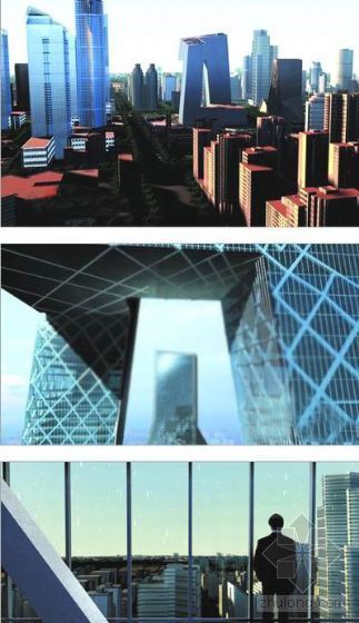 智利国家电视台资料下载-中央电视台新总部大楼：大国雄心之建筑版