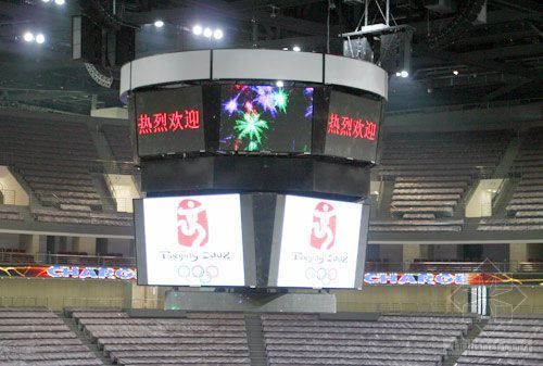 led显示屏全彩资料下载-国内首套全彩高清LED显示系统落户北京奥林匹克篮球馆