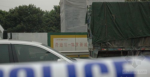 深圳地铁19号线资料下载-深圳地铁三号线工地发生坍塌事故致3死2伤