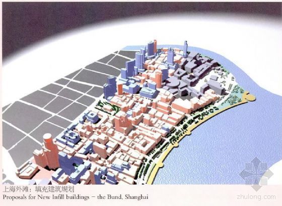 cbd国外城市设计资料下载-上海外滩中央商务区规划设计，中国