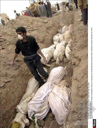 [分享]2003年伊朗大地震