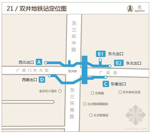 [分享]北京地鐵10號線站點介紹:雙井站