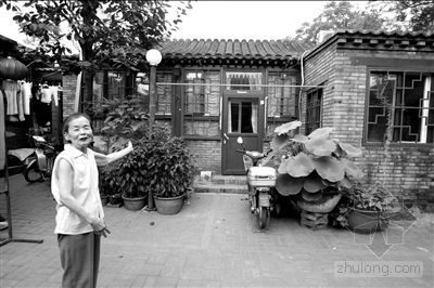 农村自建房房顶资料下载-北京投入10亿元改造1474个旧院落