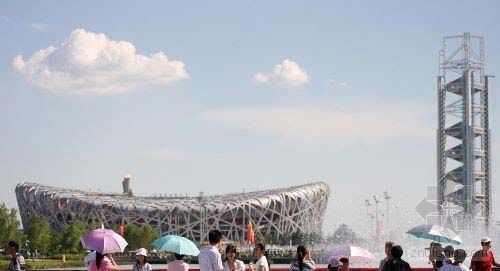 长春奥林匹克公园体育场资料下载-奥林匹克公园9月28日至10月5日对外开放