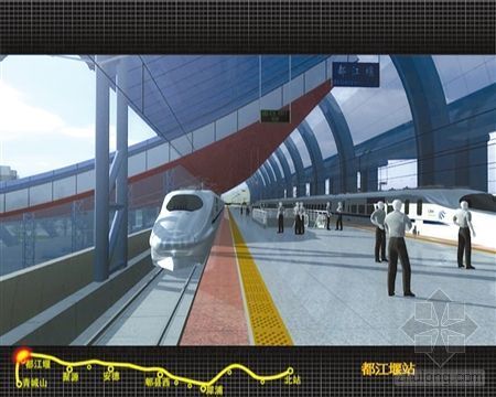 犀浦站施工图资料下载-成灌铁路下月开工 将实施“公交化”管理