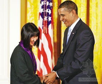 林璎资料下载-美国华裔女建筑师获奥巴马颁国家艺术奖章