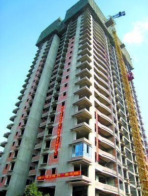 重庆住宅工程质量通病资料下载-重庆市住宅工程质量安全有保障