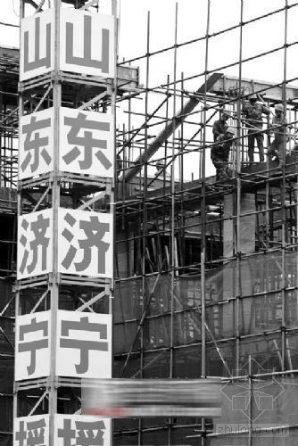 重建新民居资料下载-济宁1.5亿元援建建造新北川最高建筑